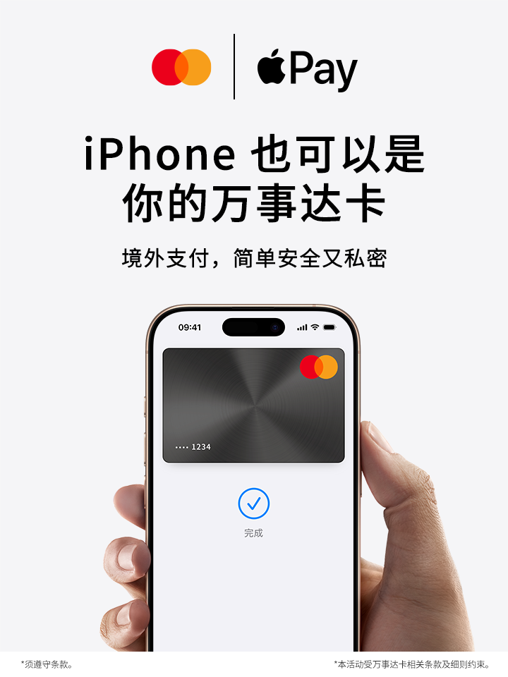 开云登录入口