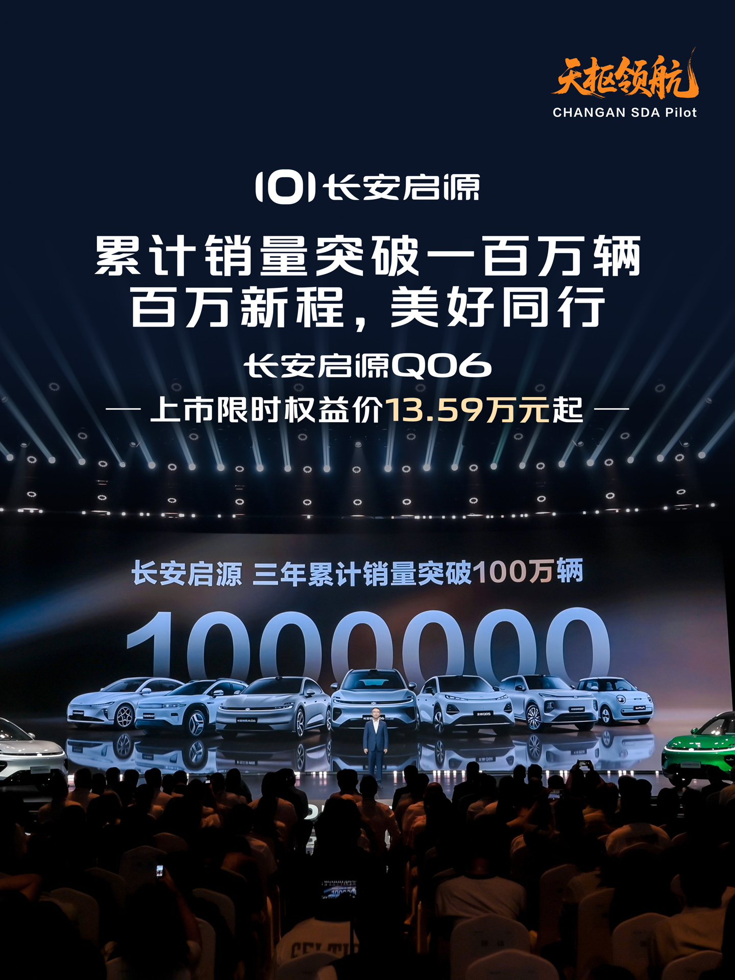 开云登录入口