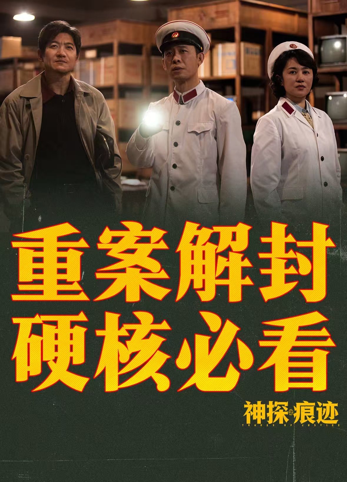 开云登录入口